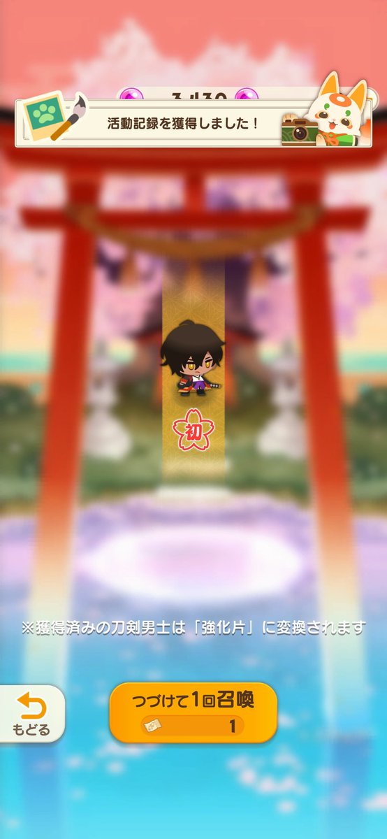 _0___V___0_'s tweet photo. なんで単体の方が推し出やすいんだよ
(💢⊙౪⊙)۶ﾁｸｼｮｫｫｫｫｫｫｫｫｫｫｫｫｫｫｫｫｫｫｫｫ
#ぱずぎり https://t.co/lpJg8hTZtz