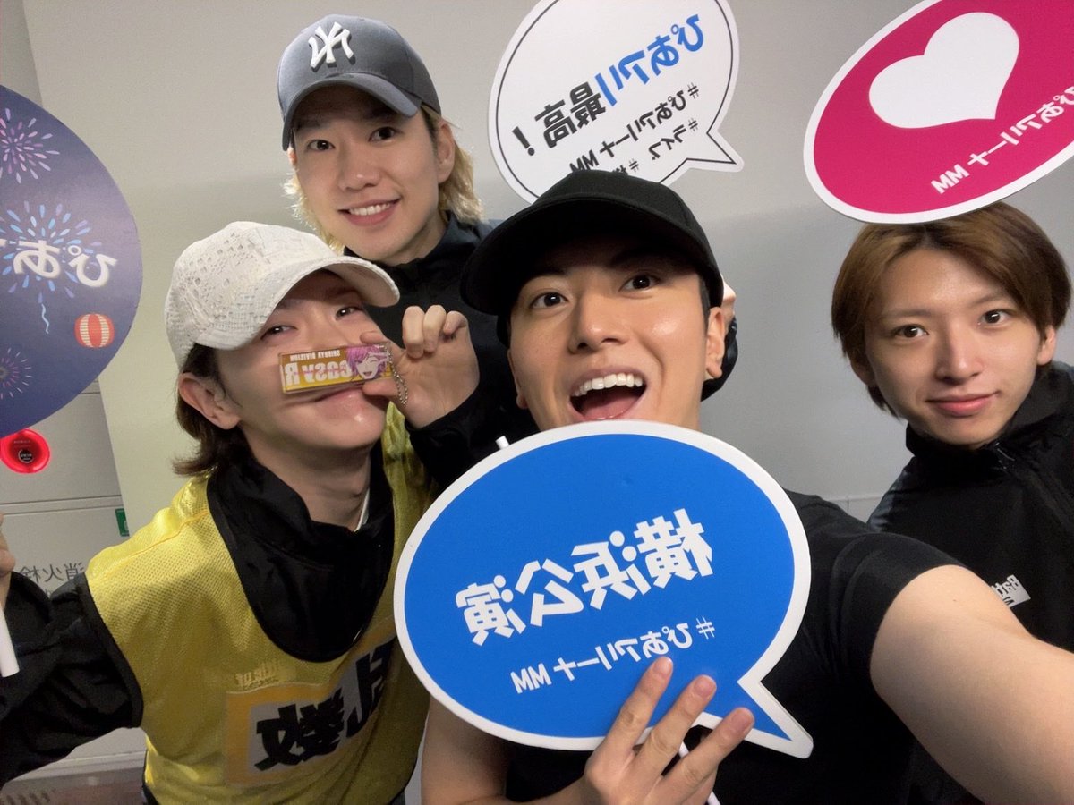 shun_juyama9922's tweet photo. おはようございます💫

シブヤ・ディビジョン
“Fling Posse”のみなさんと📸

晴れた☀️

#ヒプステ 
#カリdeステ https://t.co/OoGBM4Z9E1