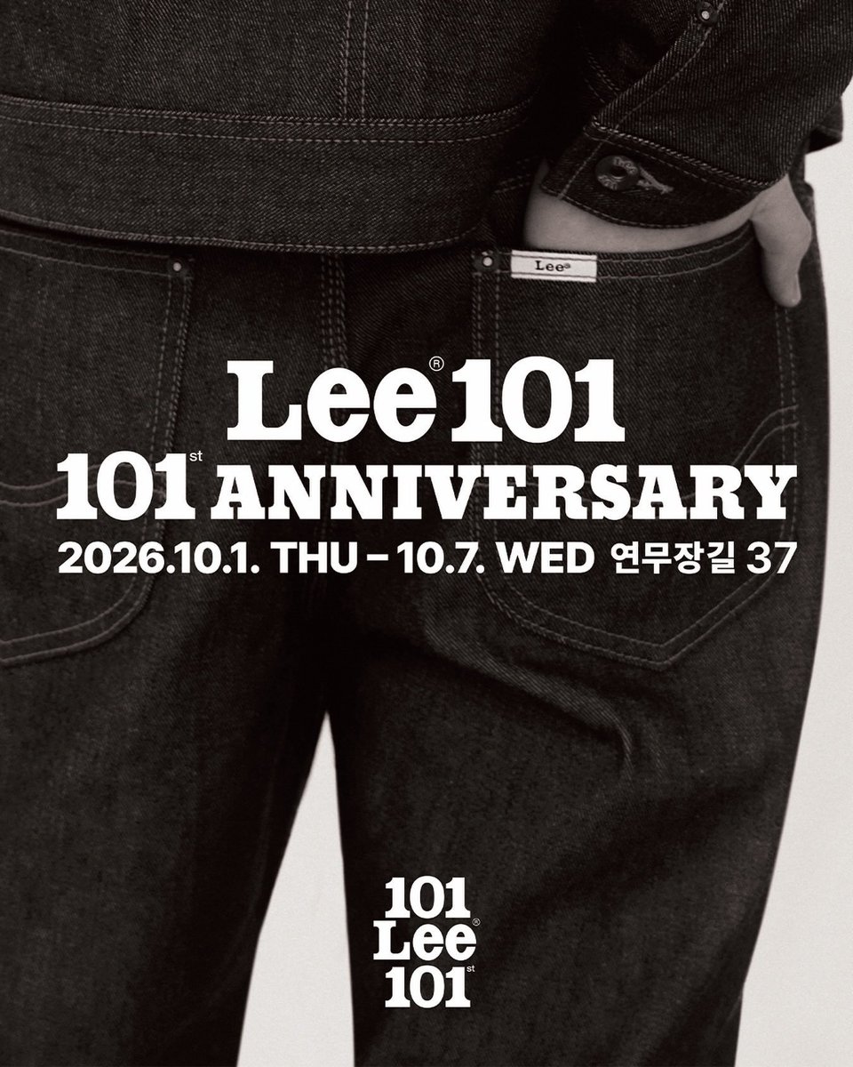 augustjaemie's tweet photo. letsgo for jaemin x lee jeans!

JAEMIN FOR LEE 101 #JAEMINxLee101Anniversary #JAEMINxLeeJeans https://t.co/mnjT1mXeJv