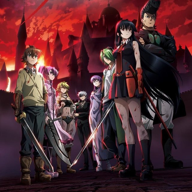 ChibiReviews's tweet photo. You can no longer legally watch Akame ga Kill on Crunchyroll 

This removal has happened after dozens of anime has been removed this week. Causing many anime being unable to be watched legally anywhere now https://t.co/xCMKWK8hzu