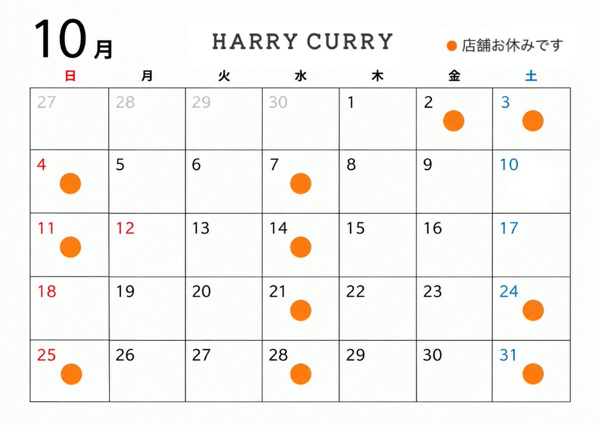HARRY__CURRY's tweet photo. 10月のイベント出店.
店舗お休みのお知らせです。

⚫︎MotoGP

2日(金)・3日 (土) ・4日 (日)
8:00〜18:00

モビリティリゾートもてぎ
.
.
.
●coconico

11日(日) 10:00〜15:00

Tenpyopark 天平の丘公園
.
.
.
●群雀

24日(土) 12:00〜20:00

雀宮駅東口通り
.
.
. https://t.co/lfBwUs6Jxs