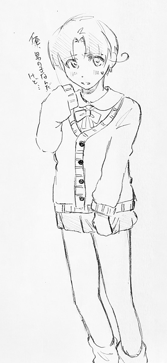 tsu33_r3's tweet photo. ぐへへ https://t.co/w0nbqbSMj3