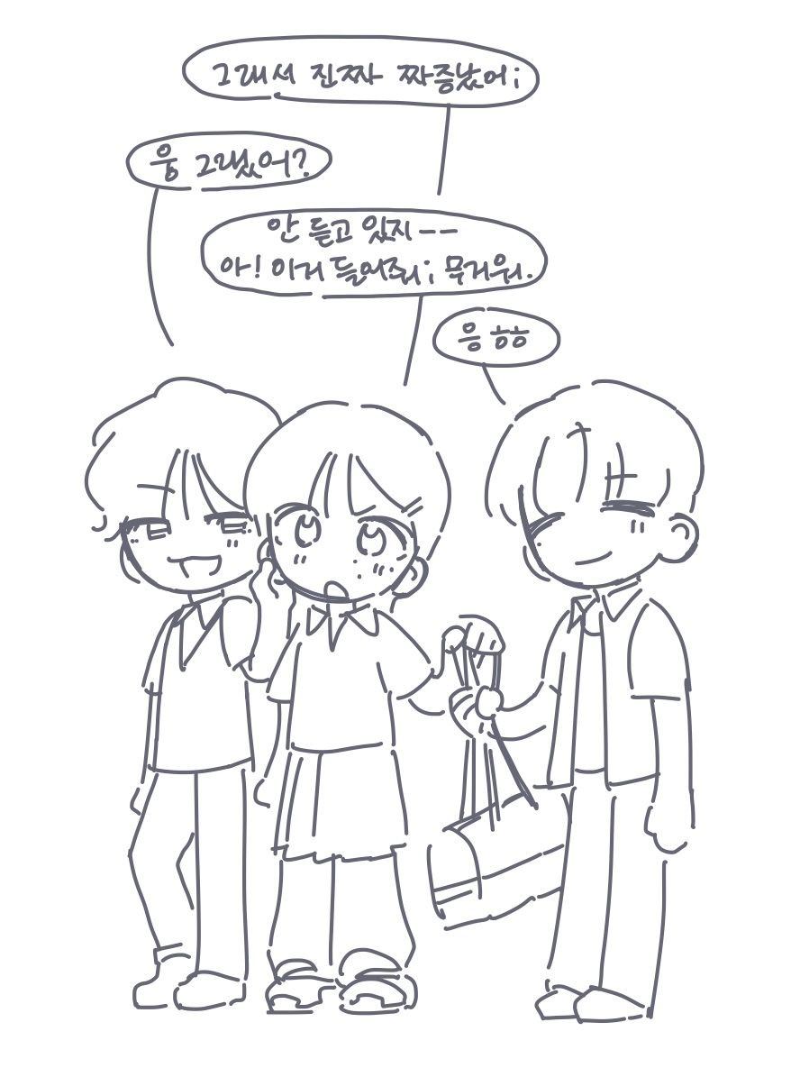 WavingNow0606's tweet photo. 젠동잼 https://t.co/lNJrxYcney