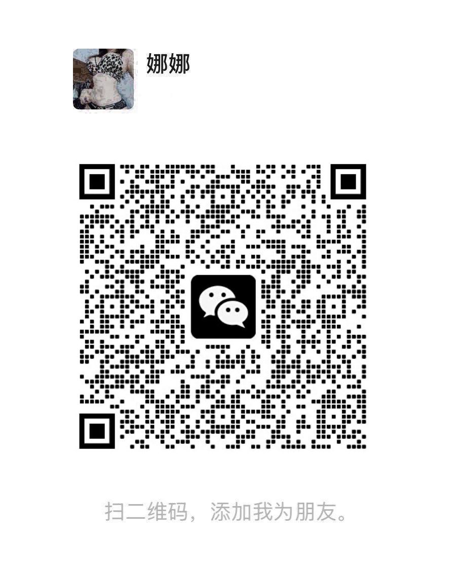QueenW222642's tweet photo. 口交是我在做爱的时候最喜欢做的事 尤其是大jb疯狂往我嘴里插～肉棒狠狠地塞进我的喉咙里 射出滚烫的精液从喉咙流进我的胃里…  好幸福  #打飞机  #反差  #排卵期  #自慰  #人妻  #出轨  #调教  #偷情  #已婚  #母狗  #聊骚  #裸聊  #骚货 #空姐 https://t.co/uhsXK2v92a
