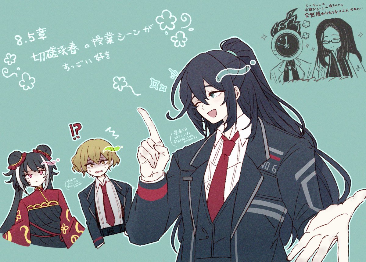 beni_seamoon33's tweet photo. 🔮＆🐣＆🪭　　育成シュミレーションシーンかわいいよね… https://t.co/KZKFOFUTzu