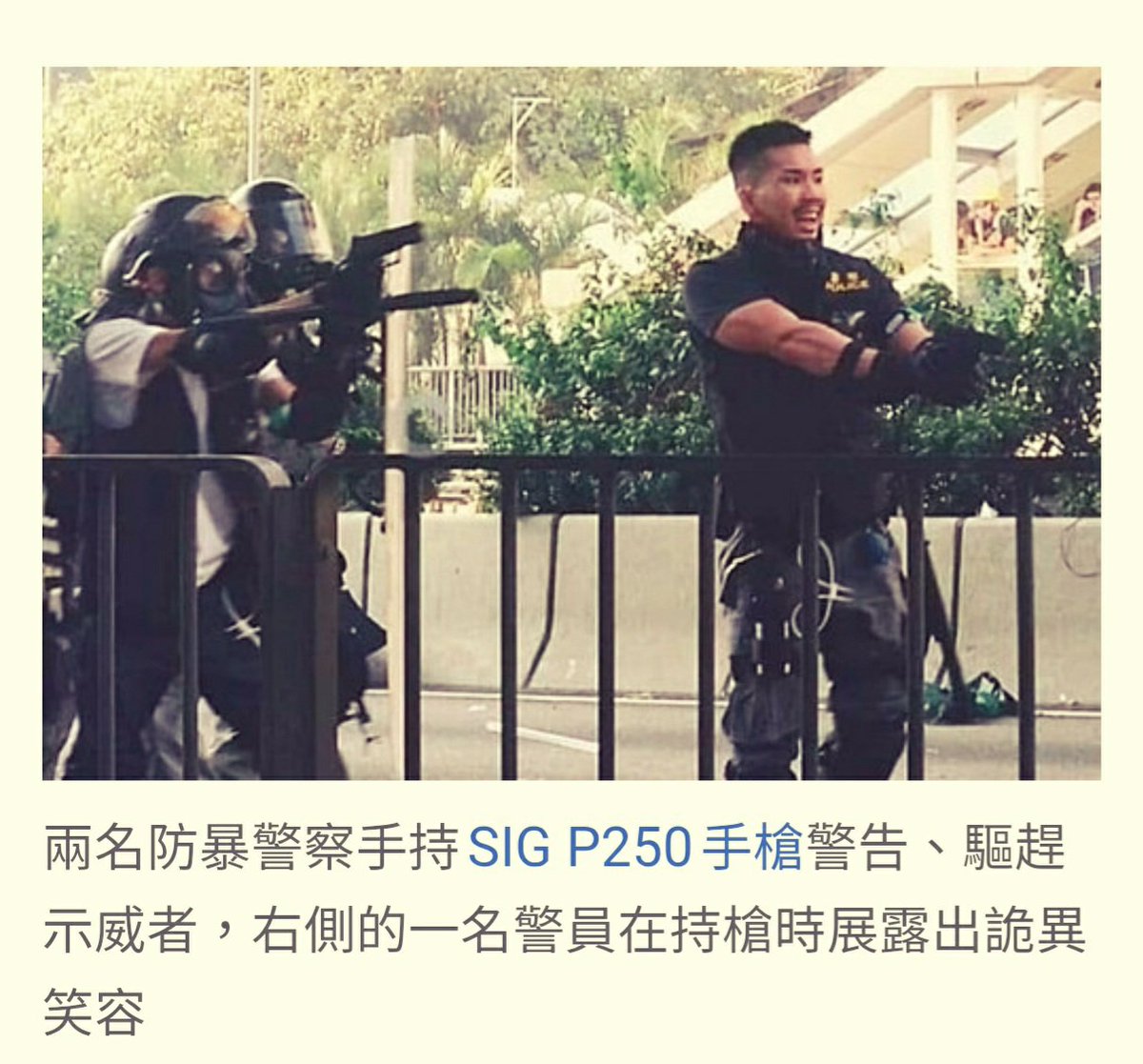 lvcatablecc's tweet photo. 當天，香港邪惡政權使用約1400發催淚彈、約900發橡膠子彈、約230發海綿彈、約190發布袋彈及胡椒球彈清場，衝突中共發射6枚實彈；並派速龍小隊聯合防暴警員、便衣警員拘捕示威者，並使用人群管理特別用途車（水炮車）驅散示威者；在多處衝突中共269人被拘捕。 https://t.co/ks5rQAtUoz
