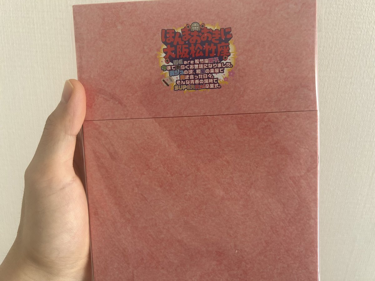 daichiiimae's tweet photo. 思い出がいっぱい詰まったかけがえのないもの、先日マネージャーさんが届けてくれたー！
これは宝物やな、観るのが楽しみや✨ https://t.co/7Bz5q5ESeD