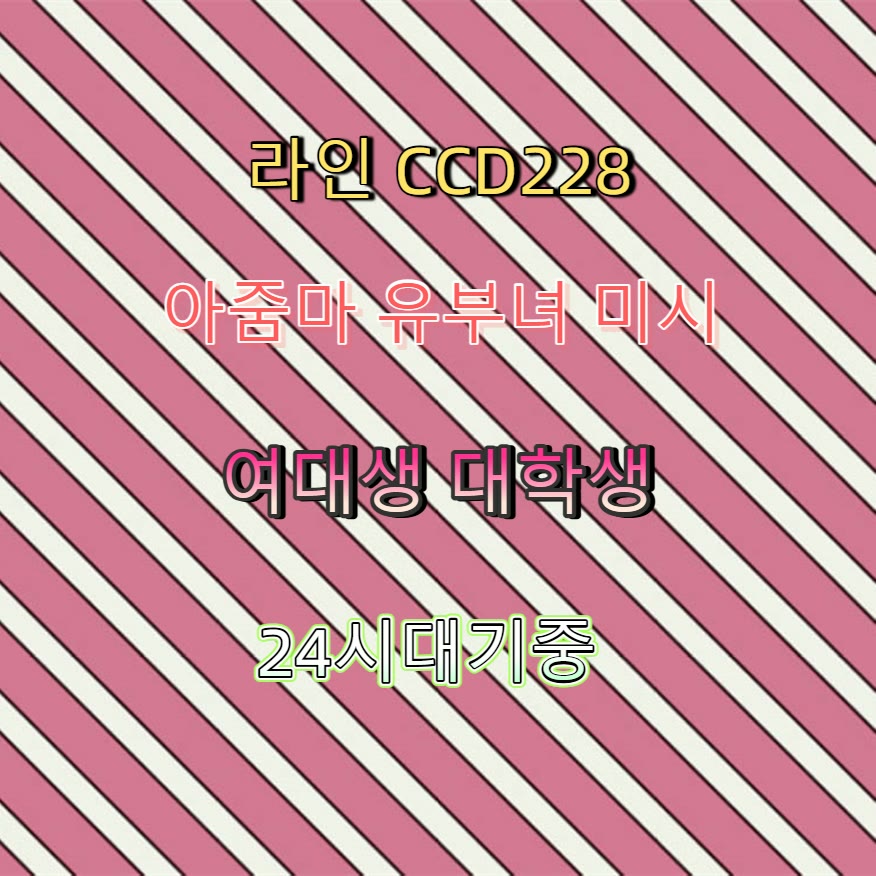 goingbaldinva's tweet photo. 🧪🚕⏪ #인제 #인제ㅈㄱ #섹트 #인제조건 #조건 #일탈 #오프 #ㅈㄱ https://t.co/8sD0LjUhfx