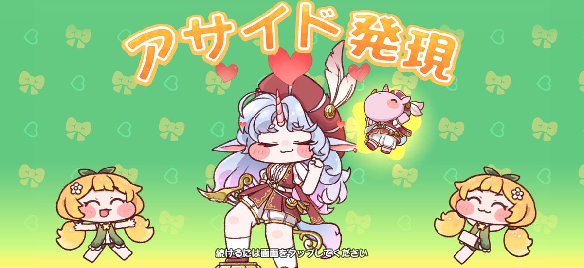 pawa4425's tweet photo. https://t.co/tC2TkuJGoG
