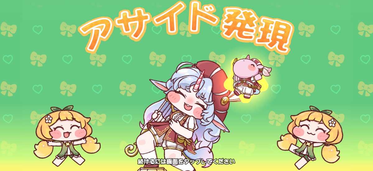 pawa4425's tweet photo. https://t.co/tC2TkuJGoG