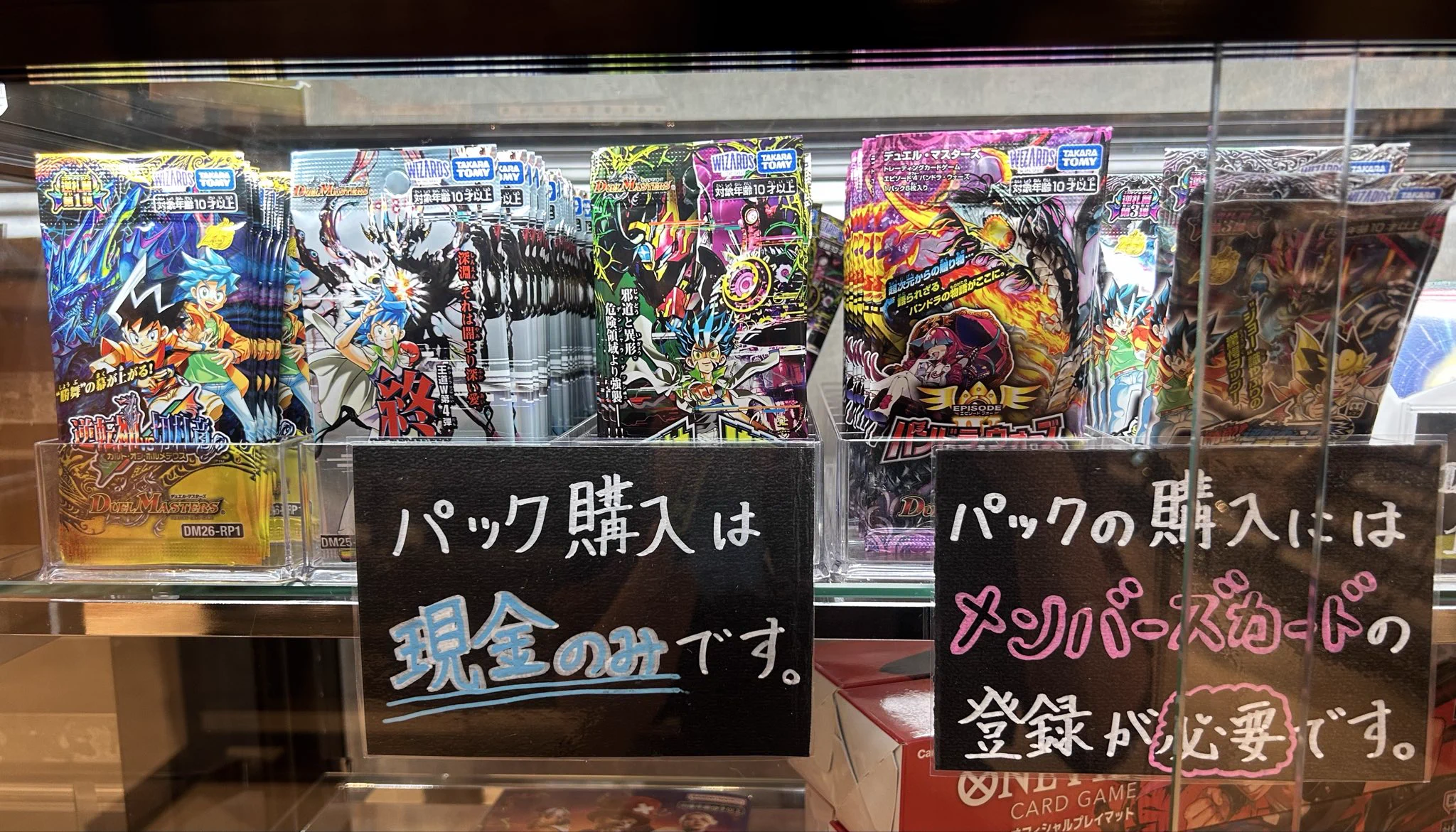 カードショップコレクト BiVi新さっぽろ店 on X: 