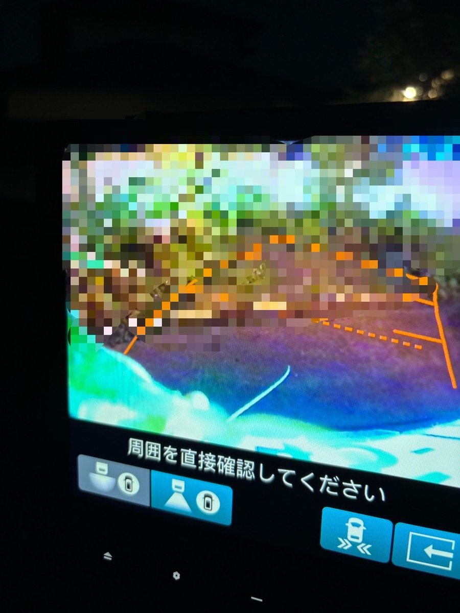 gorillamodemom's tweet photo. 昨晩、車をバックさせてたら…

なんかいた↓ https://t.co/Th1XHb8GGs