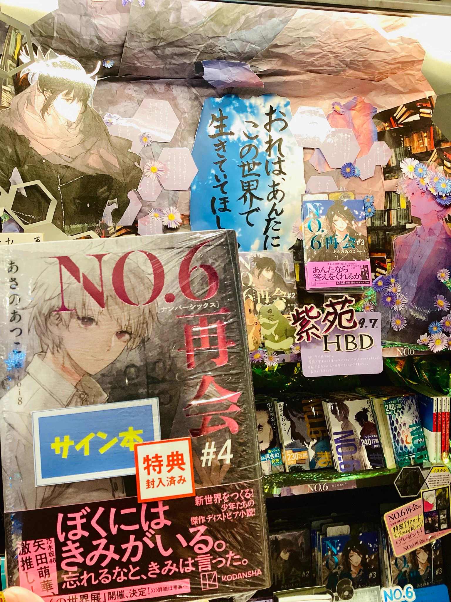 TSUTAYA BOOKSTORE A PIT京都四条 (@TsutayaApit) / X