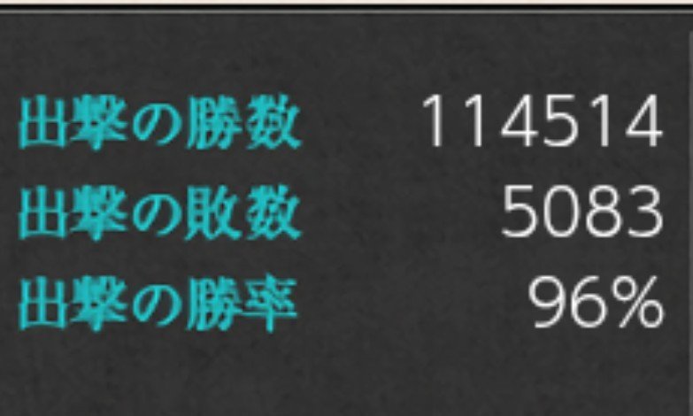 Toma_807's tweet photo. https://t.co/O3c4iOl0ZN