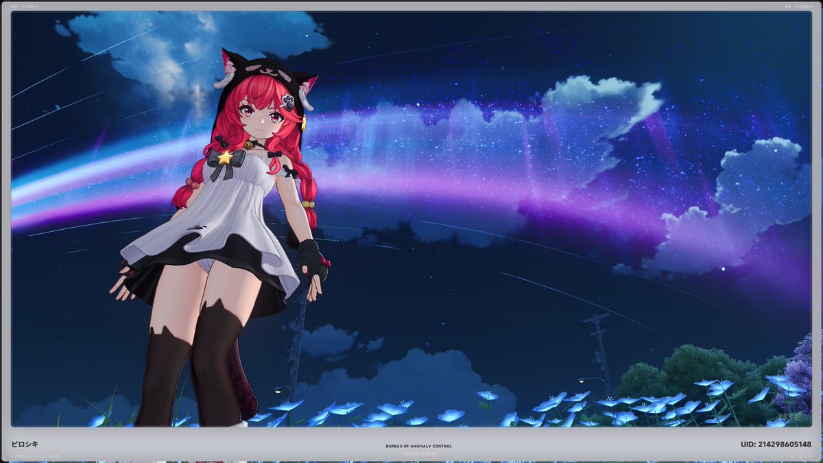sprp0816's tweet photo. キレイだね😍
 #NTE https://t.co/JSYTByWVD4