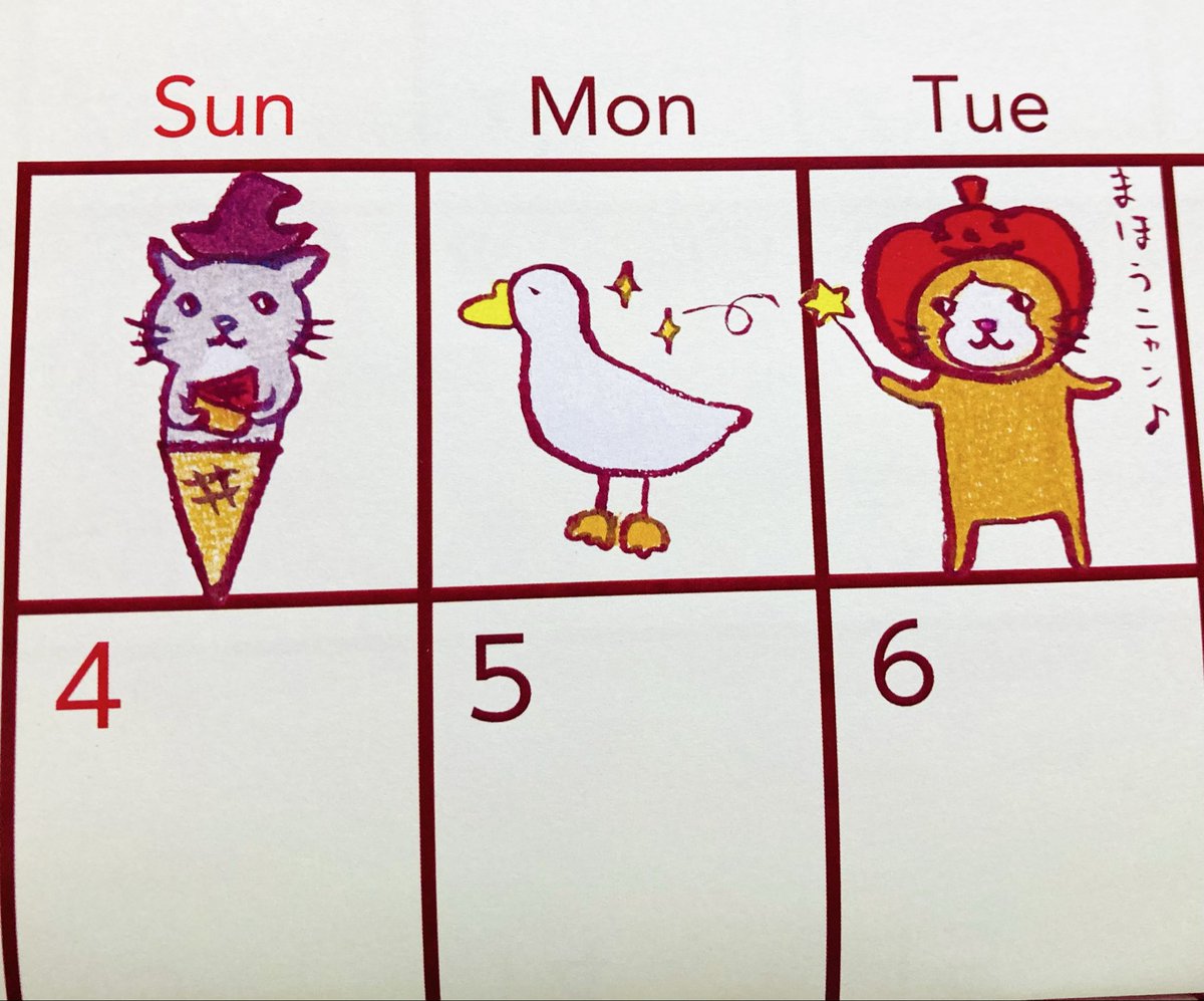 cuchibasi's tweet photo. 🎃10月🎃🪿🪿
🌰🍩🍪＞°）））≪ https://t.co/qGW5i70aPp