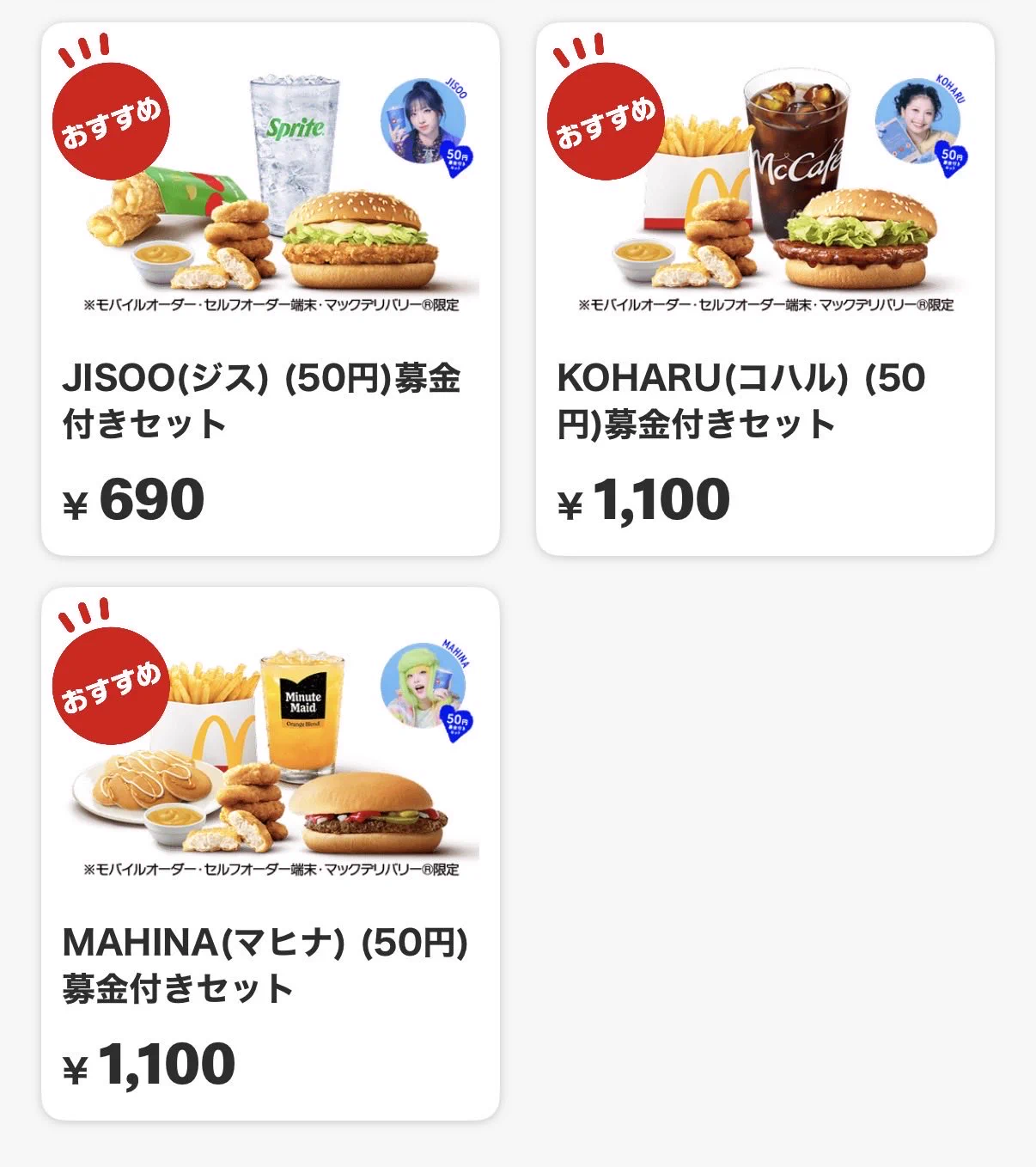 たー on X: 