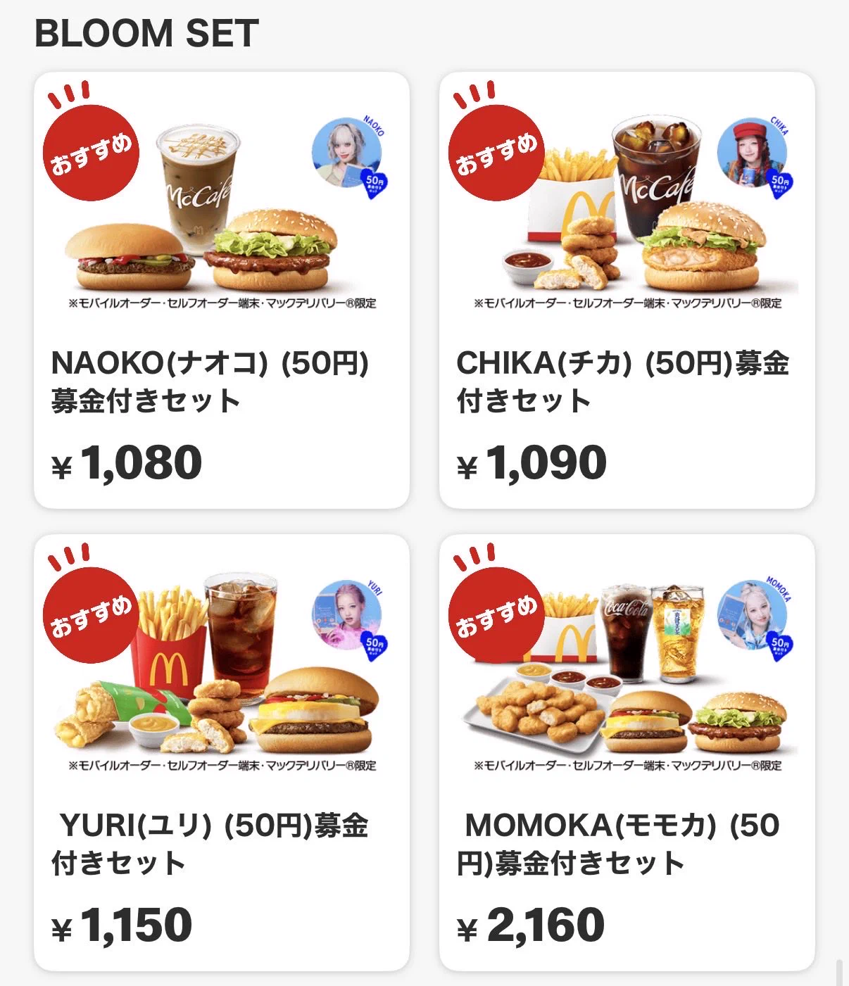 たー on X: 