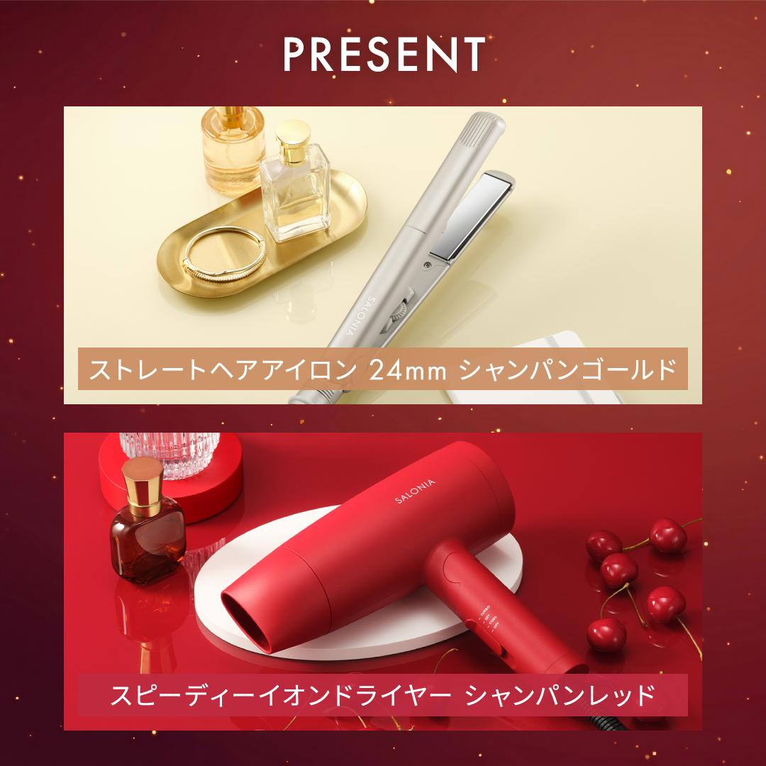 salonia01's tweet photo. ／
1日目🗓️
フォロー&amp;リポストするだけ！
プレゼントキャンペーンを毎日開催🎉
＼

季節限定カラー発売10周年✨

【応募方法】
① @salonia01をフォロー
② この投稿をリポスト

SALONIA2026年秋冬限定カラーアイテムをプレゼント🎁

10月5日（月）まで毎日開催中📢