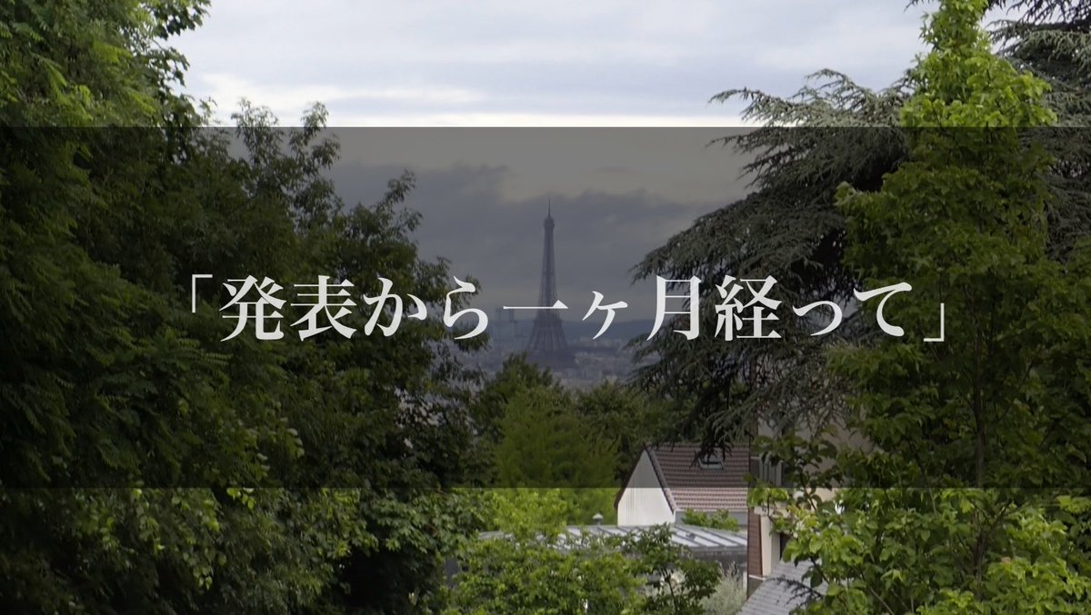ippei_01's tweet photo. 発表から一ヶ月経って
今、思うことを書きました。

みんなの疑問に答える形にもなると思います。
時間ある時に読んでね。

https://t.co/R96F0U0clE https://t.co/ccQ2MfmpK8