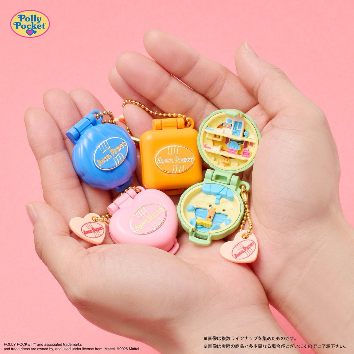 candytoy_c's tweet photo. ❤️エンジェルポケット　ミニチュアコレクション&チョコボーロ❤️
10月26日発売🪽✨
日本版ポーリーポケットの“エンジェルポケット”から
コンパクト4種とドールセット4種がラインナップ💕
お菓子はチョコがけボーロだよっ⭐️
お楽しみに🎵
https://t.co/2PlMnkSvqE

#PollylPocket
#エンジェルポケット
#ミニチュアコレクション
#チョコボーロ
#食玩