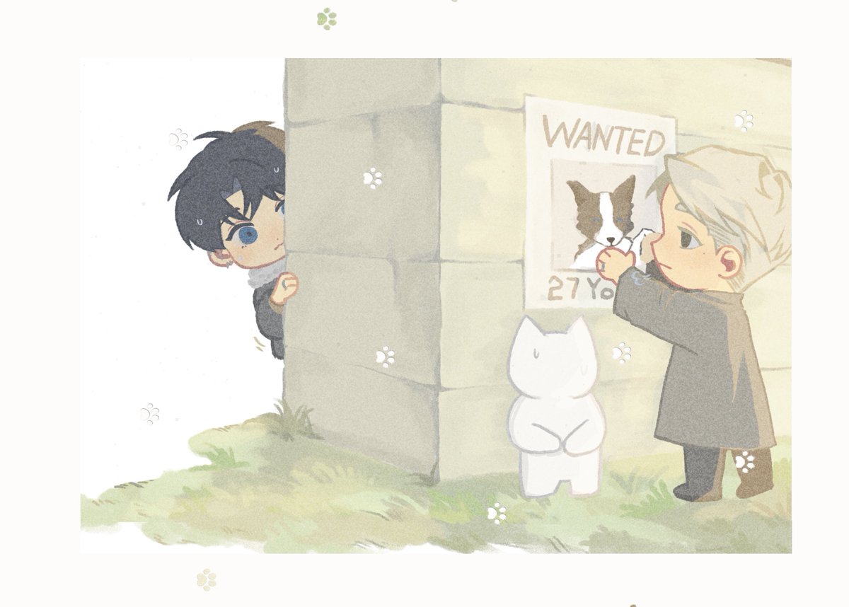 ccasscas's tweet photo. #열해 #10years 
If found, return to young https://t.co/vG1ayc9WDH