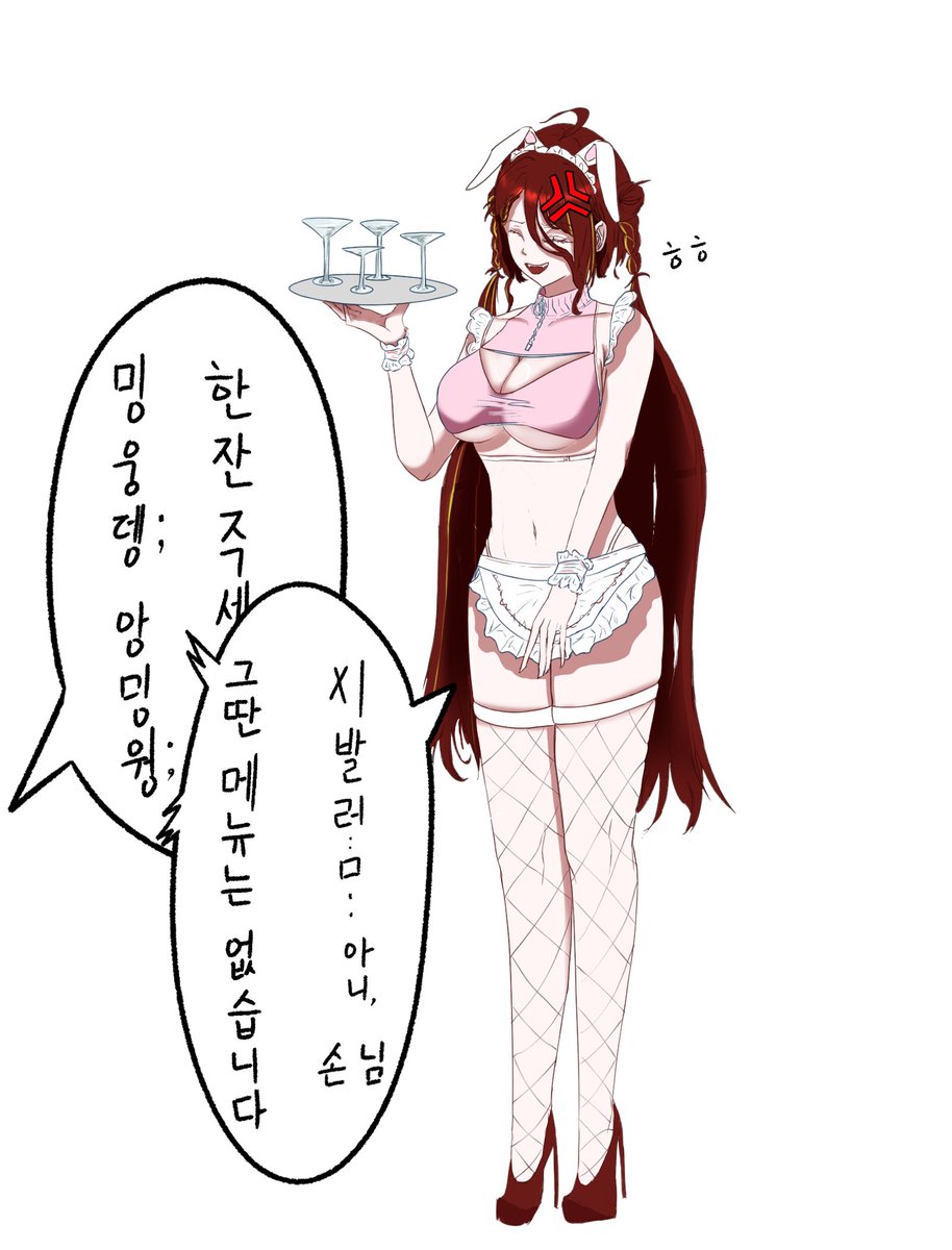 Ming_Go0's tweet photo. 스트리머 밍웅뎅; 앙밍웡; 님 생일 축하드립니다
#Lize_art https://t.co/EaXds8FPQo