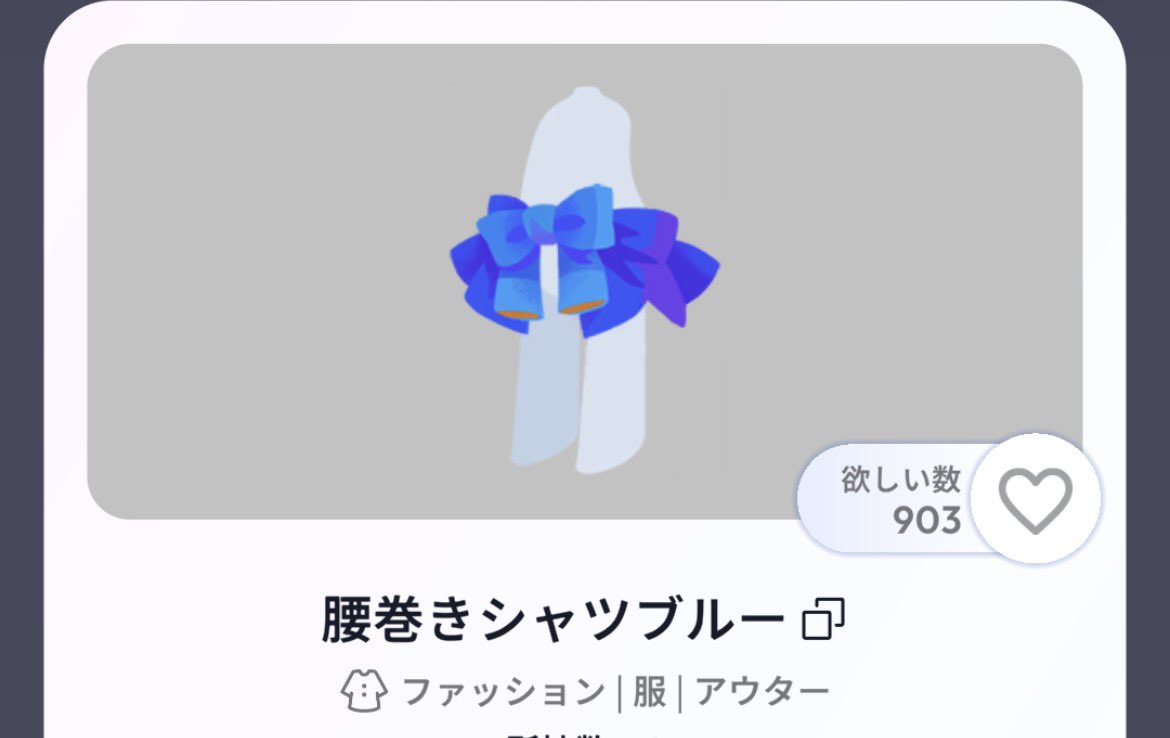 uni_lvl_uni's tweet photo. なんで君は紫じゃないんだい…？ https://t.co/U36QzUxnZ6