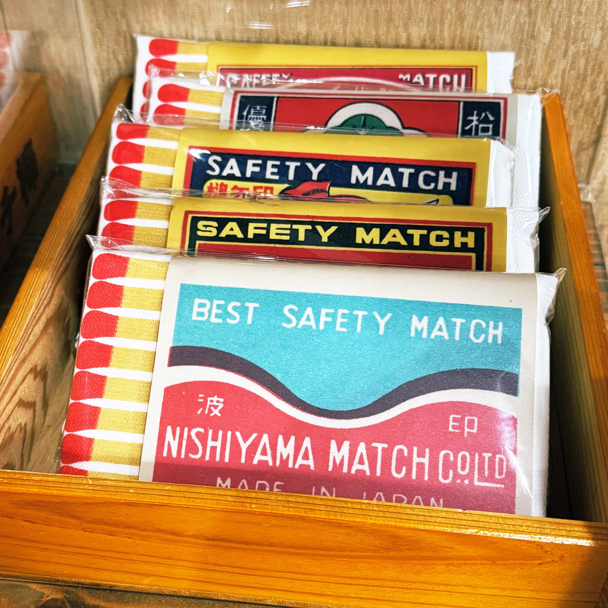 アンチマッチ棒！最小帽帯！？ マッチ専門店「マッチ棒」 on X: 