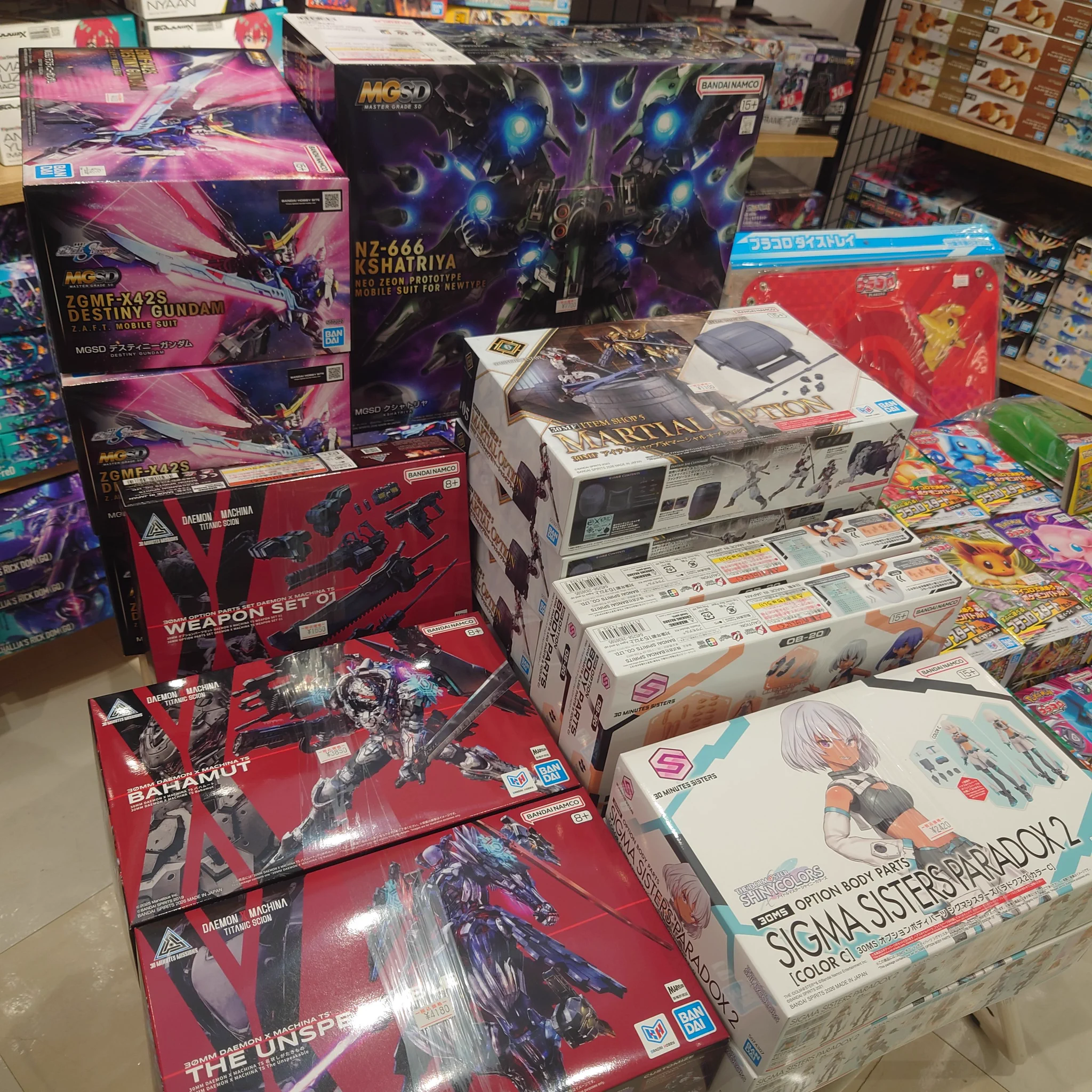 TSUTAYA春日井店 on X: 
