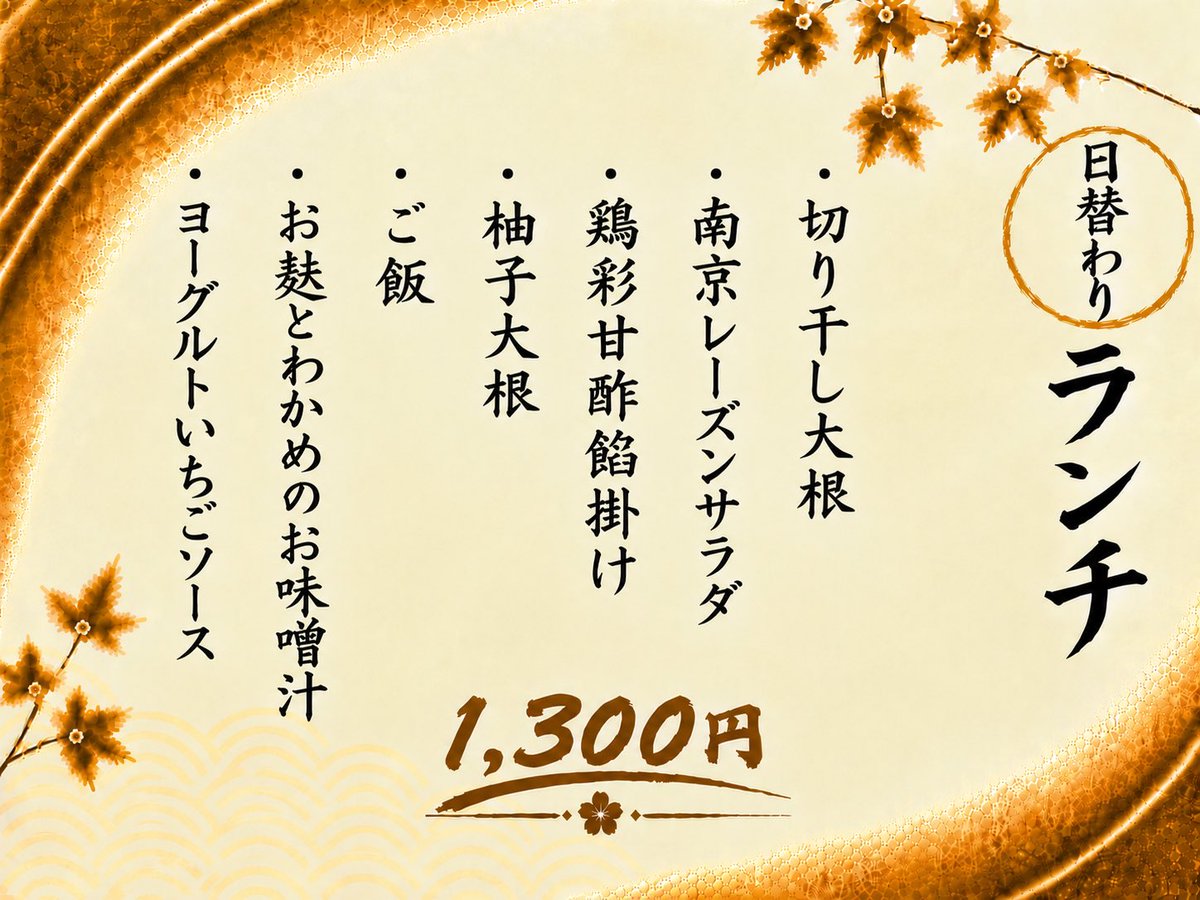 birei0801's tweet photo. https://t.co/3gUkLX8KBA