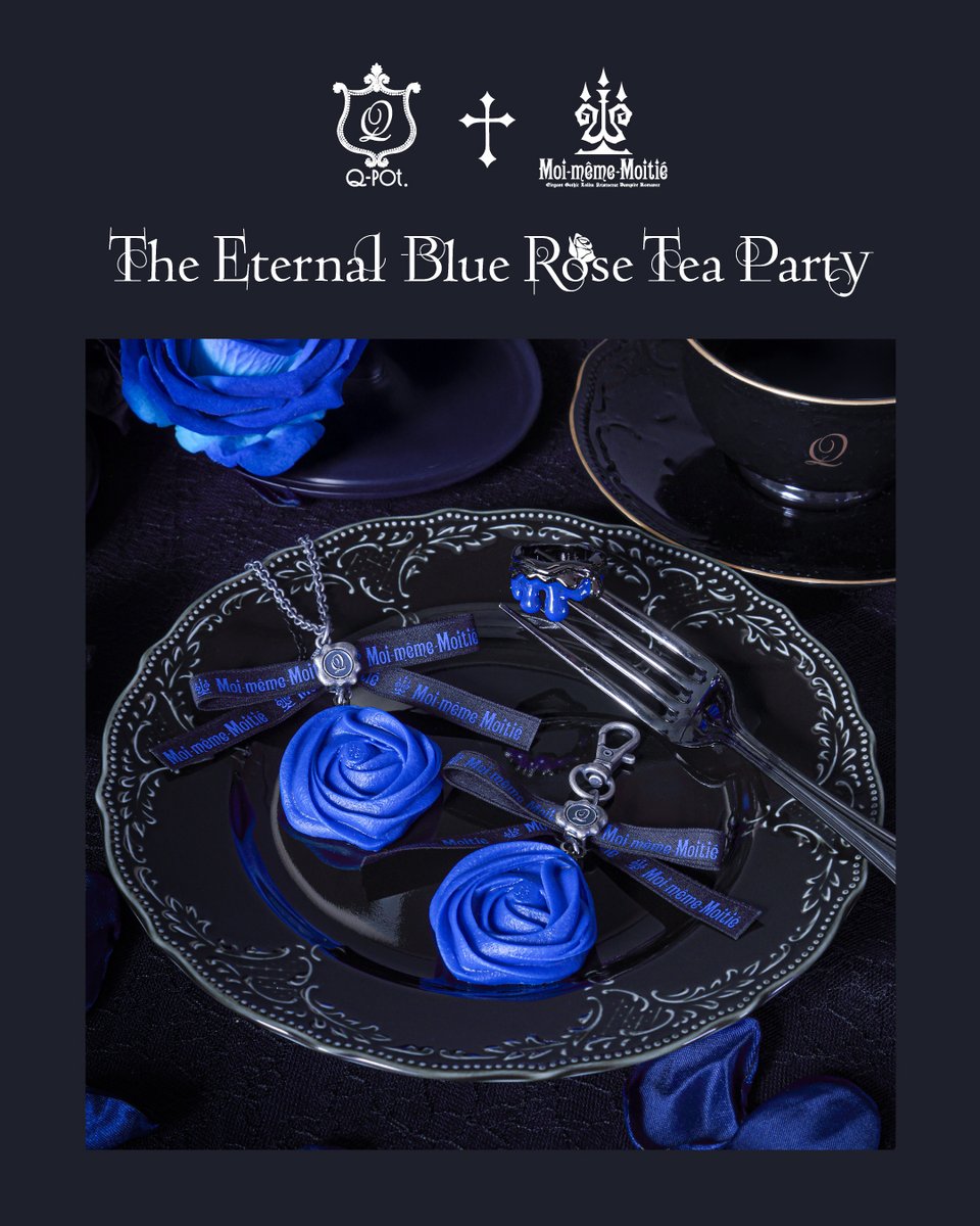 QpotJAPAN's tweet photo. 【Collaboration🦋】
Q-pot. × Moi-même-Moitié
「The Eternal Blue Rose Tea Party☕」

Moi-même-Moitiéを象徴する
青薔薇やティーカップ、蒼き秘薬など…
秘密の茶会をテーマにしたアクセサリーや
Q-pot CAFE.のクッキー缶が10/16(金)発売🔱
https://t.co/A0rUcsayzl https://t.co/4RlNR0OC9j