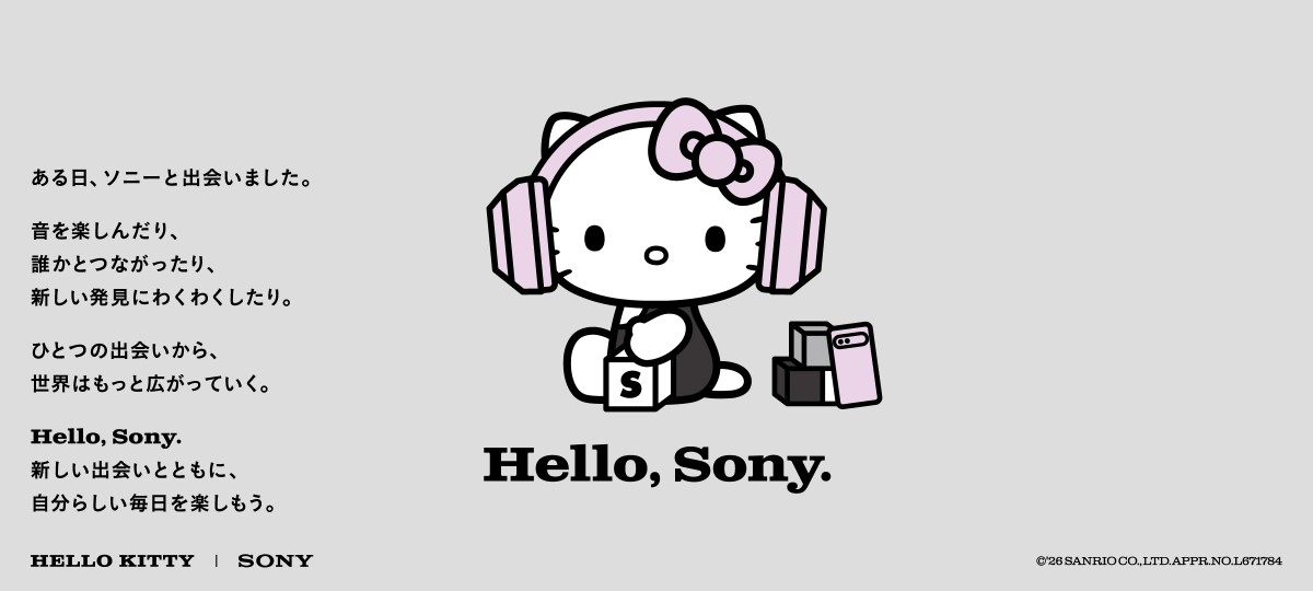 CallTencho's tweet photo. ハローキティとソニーが初のコラボレーション♪ スマホ｢Xperia 10 VIII｣/ワイヤレスイヤホン｢WH-CH730N｣ https://t.co/nC6VcMnCmg #店長のつぶやき日記 #ソニーショップ #コール徳島 https://t.co/AFXkhxfSVB