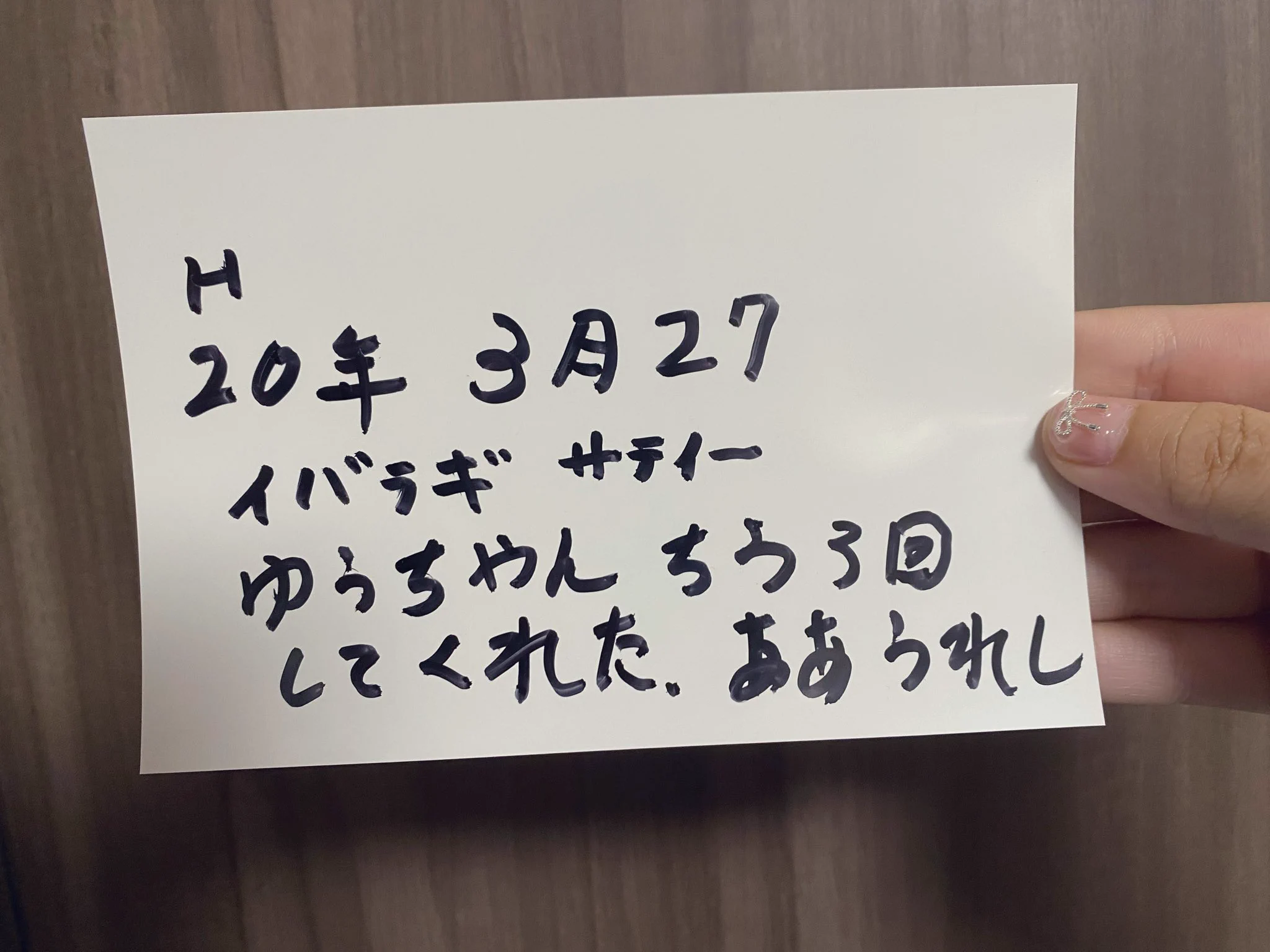 ノム子🍉🕊️🏳️‍🌈 على X: 