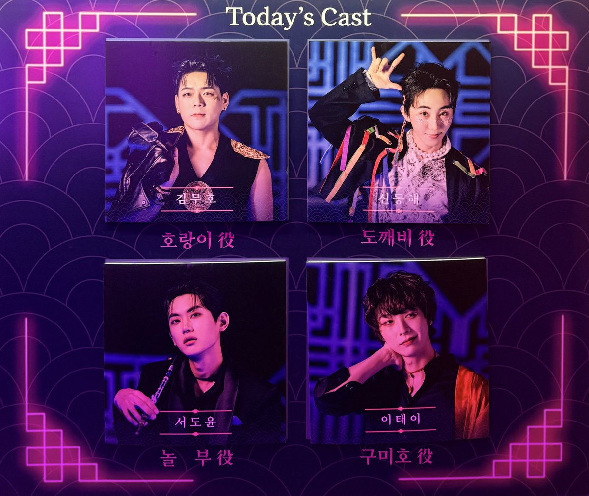 diveinto_iD's tweet photo. 260930 클럽설화 자59 https://t.co/sEIvb1lqvd