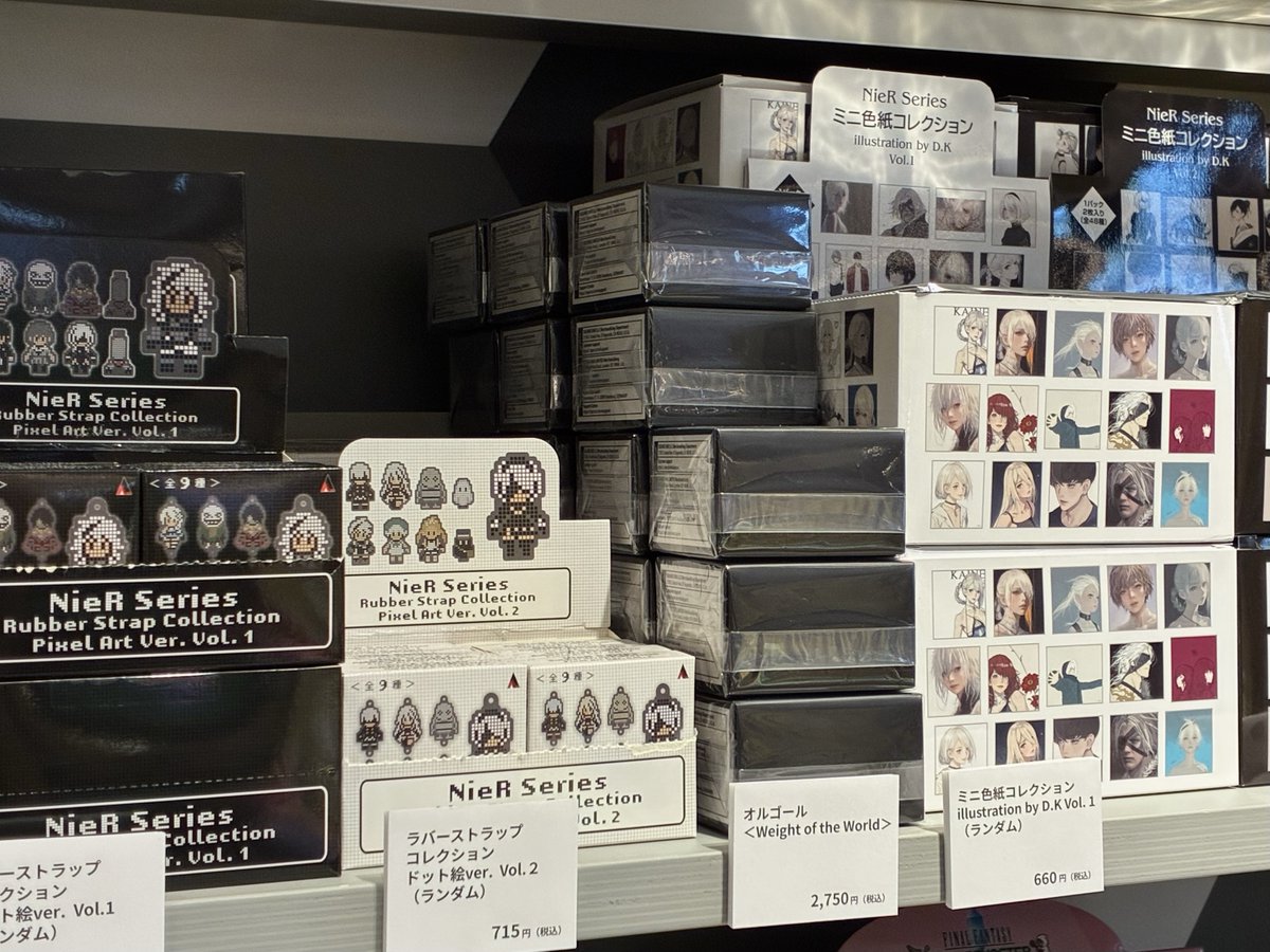 shibuya_t_comic's tweet photo. ／
本日より開催‼️
『SQUARE ENIX Official Goodsコーナー』
「鋼の錬金術師」 (Dot Art)グッズ＆「ドラゴンクエスト」「ファイナルファンタジー」などのゲーム関連オフィシャルグッズ
＼

特典カードがもらえるフェアも同時開催👀❣
対象商品3,000円(税込)購入ごとに特典カード全4種をランダムで1枚プレゼント✨
是非お見逃しなく！

📅2026年10月1日(��)～2026年11月19日(木)
📍SHIBUYA TSUTAYA 6階 IP書店

詳細はこちら👉https://t.co/ZqmW1ibgGd