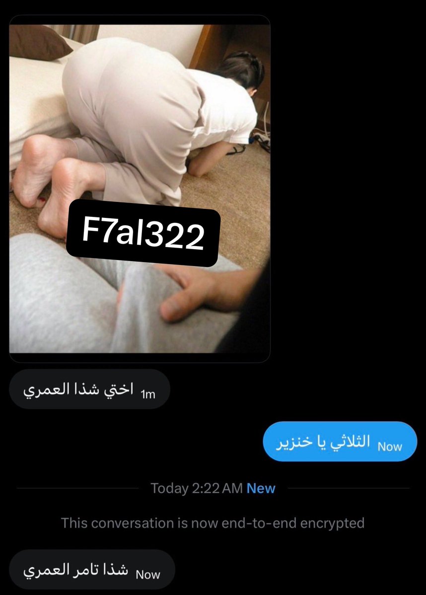 F7al322's tweet photo. الخنزز ير اخو شذى https://t.co/o97ZwD27e7