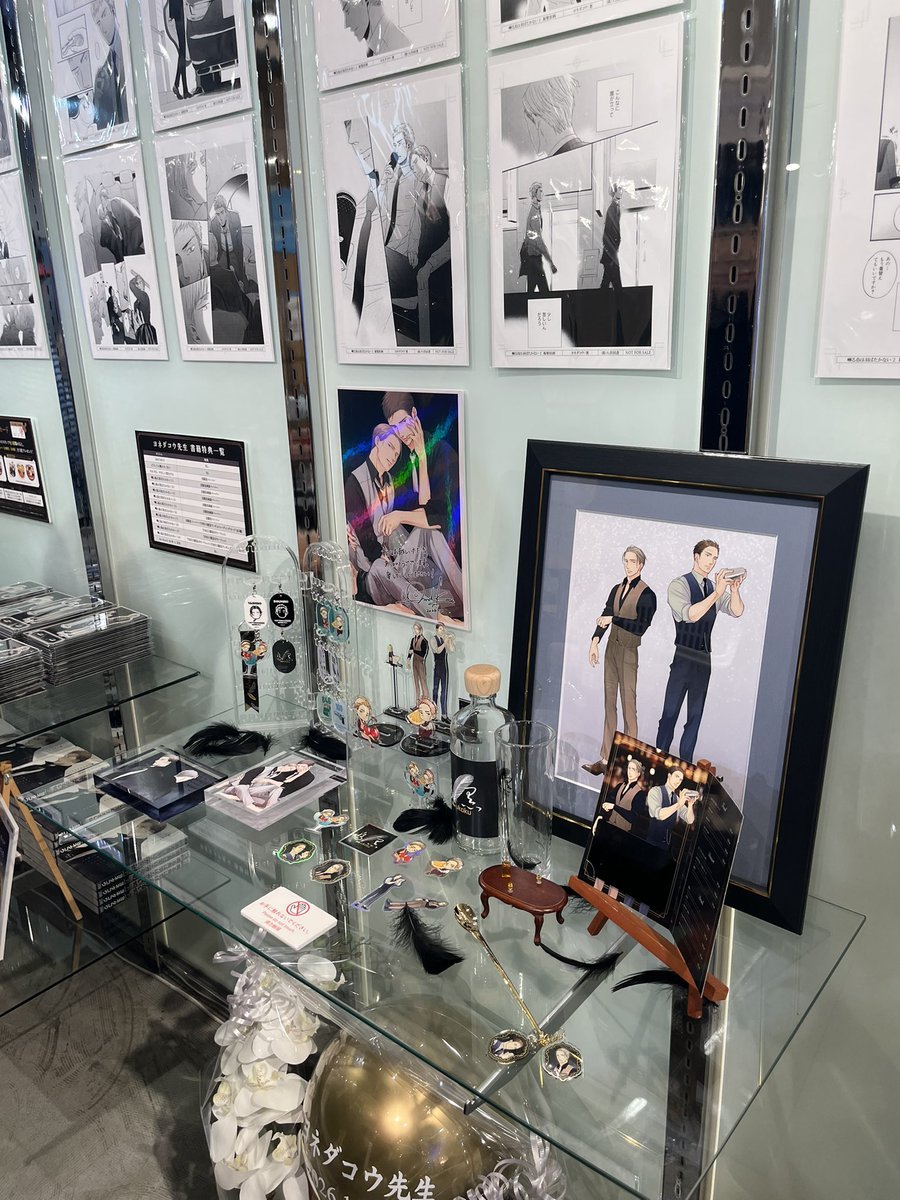 elemanci's tweet photo. i’m so happyyyy 😭😭😭#twitteringbirdsneverfly #SaezuruToriwaHabatakanai #囀る鳥は羽ばたかない #popupstore https://t.co/7m9i3Wib8y