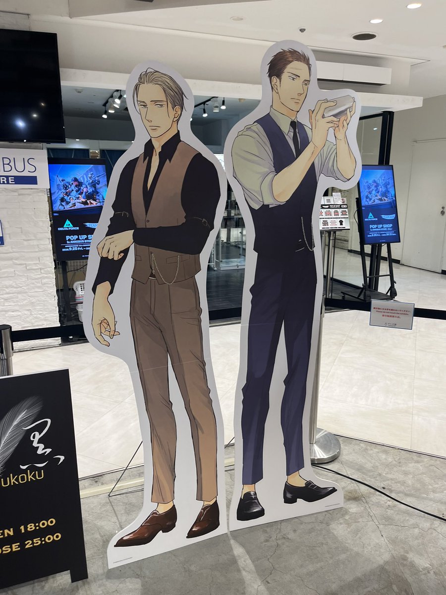elemanci's tweet photo. i’m so happyyyy 😭😭😭#twitteringbirdsneverfly #SaezuruToriwaHabatakanai #囀る鳥は羽ばたかない #popupstore https://t.co/7m9i3Wib8y