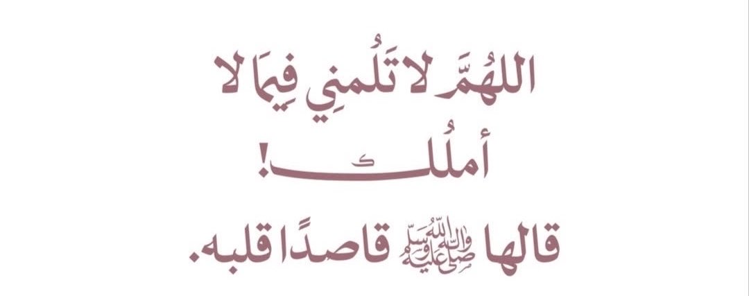 true8_ tweet picture