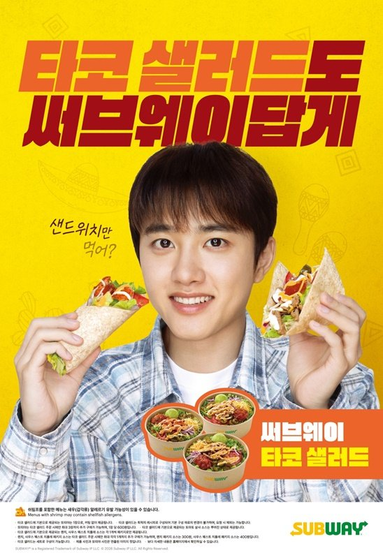 entj_kyungsoo's tweet photo. Kyungsoo's Food Brand Advertisements this year! Subway and Tanghuo Kungfu 🔥 https://t.co/iu12NTAqNr