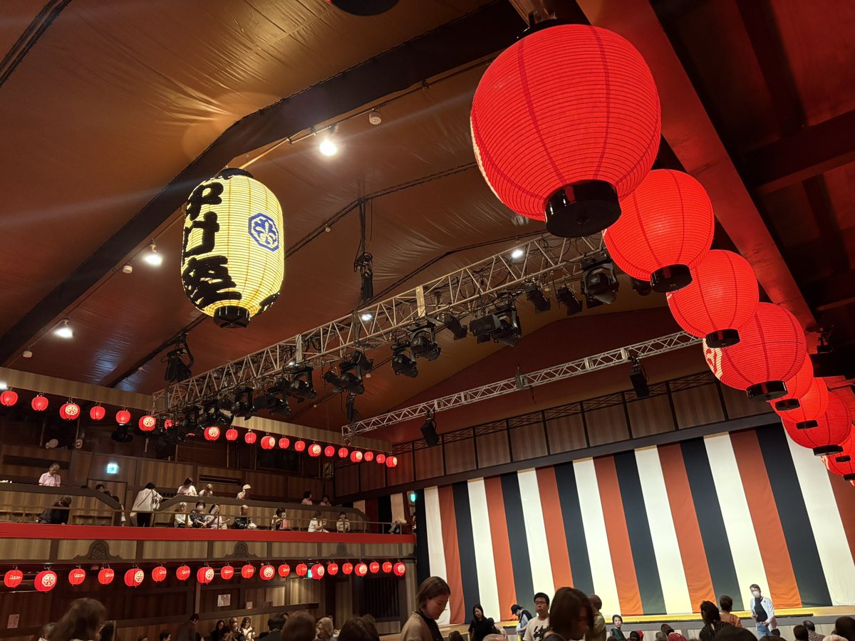 0uka_note's tweet photo. 初日おめでとうございます！！

中村屋の芸を間近で浴びれる幸せと舞台で輝く鶴松さんをもう一度見れる喜びと、皆様のますますのご活躍お祈りしております‼️ https://t.co/R8TsdhkrNB