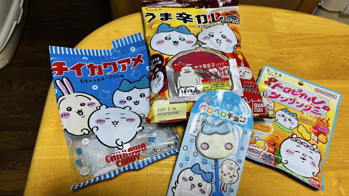 gowgowmaamaa's tweet photo. あったらさァッ
買うよねぇッ https://t.co/FSRbfYBVbr