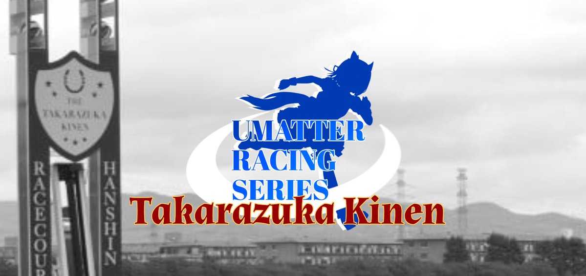 Illusory_1992's tweet photo. #UmatterRacingSeries

🌹 Takarazuka Kinen Finishing Line

🔊: "ITS SATONO, CONTRAIL, SATONO—"

🔊: "AND SATONO DIAMOND WINS THE FIRST PLACE!"

The crowd as always would all stand up in cheer as confettis pop and screams would roar loudly across the racecourse.

🧵 https://t.co/u2IK8rMAbi
