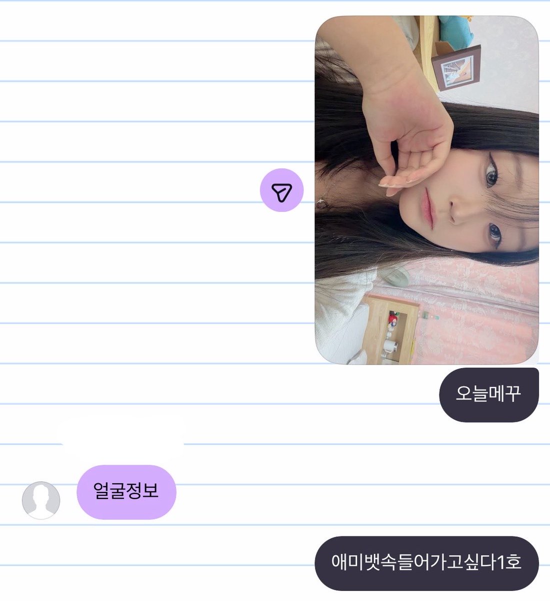 meggumin9's tweet photo. ㅇㅈㄹㅋㅋㅋㅋㅋㅋㅋㅋ https://t.co/SWKoTGyfvz