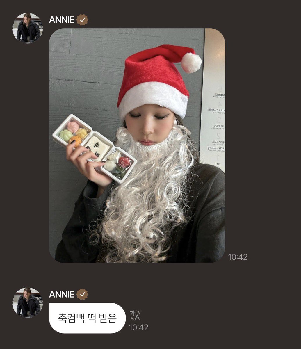 0205TLOG's tweet photo. …?예? #웇앤 https://t.co/x3lS3OlieA