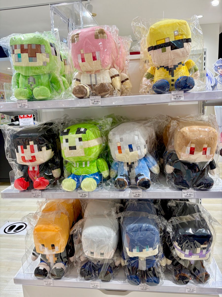 treevillage_yok's tweet photo. ／
ぴちショップから
新商品のお知らせ🌈🍑
＼

本日より「からぴちマインクラフトグッズ2026」販売開始✨
からぴちメンバーお馴染みのマイクラスキンを使用したグッズです💖
※大阪、博多店は10/3から販売予定です。

ぜひ #ぴちショップ でお買い求めくださいませ！
皆さまのご来店お待ちしております🎶

···*.⟡カラフルピーチ OFFICIAL SHOP⟡.·*.··
📪 横浜ビブレ6階　ツリービレッジ内
https://t.co/f0pHM95E8m

＃カラフルピーチ #からぴちグッズ #横浜ビブレ #マイクラグッズ