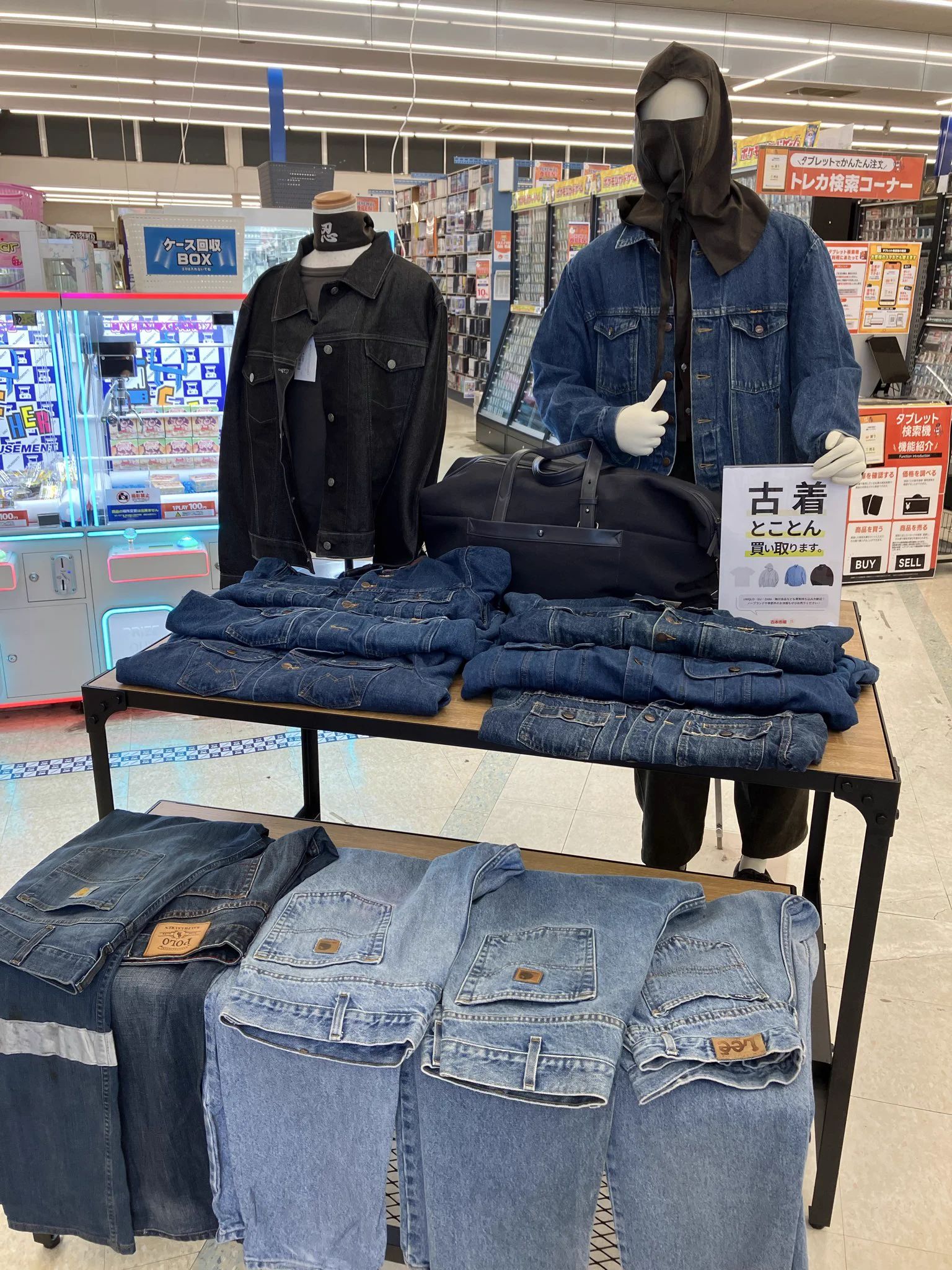 ストリート古着好き ふるいち忍者シティー店 on X: 