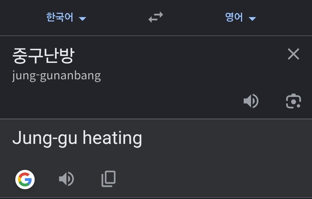 KKbleo3's tweet photo. 아 구라치지마라 진짜 ㅋㅋㅋㅋㅋㅋㅋㅋㅋㅋㅋㅋㅋㅋㅋㅋㅋㅋㅋㅋㅋㅋㅋㅋㅋㅋㅋㅋㅋㅋㅋㅋㅋㅋㅋㅋㅋㅋㅋㅋㅋㅋㅋㅋㅋㅋㅋㅋㅋㅋㅋㅋㅋㅋㅋㅋㅋㅋㅋ https://t.co/6sIaRBELXs