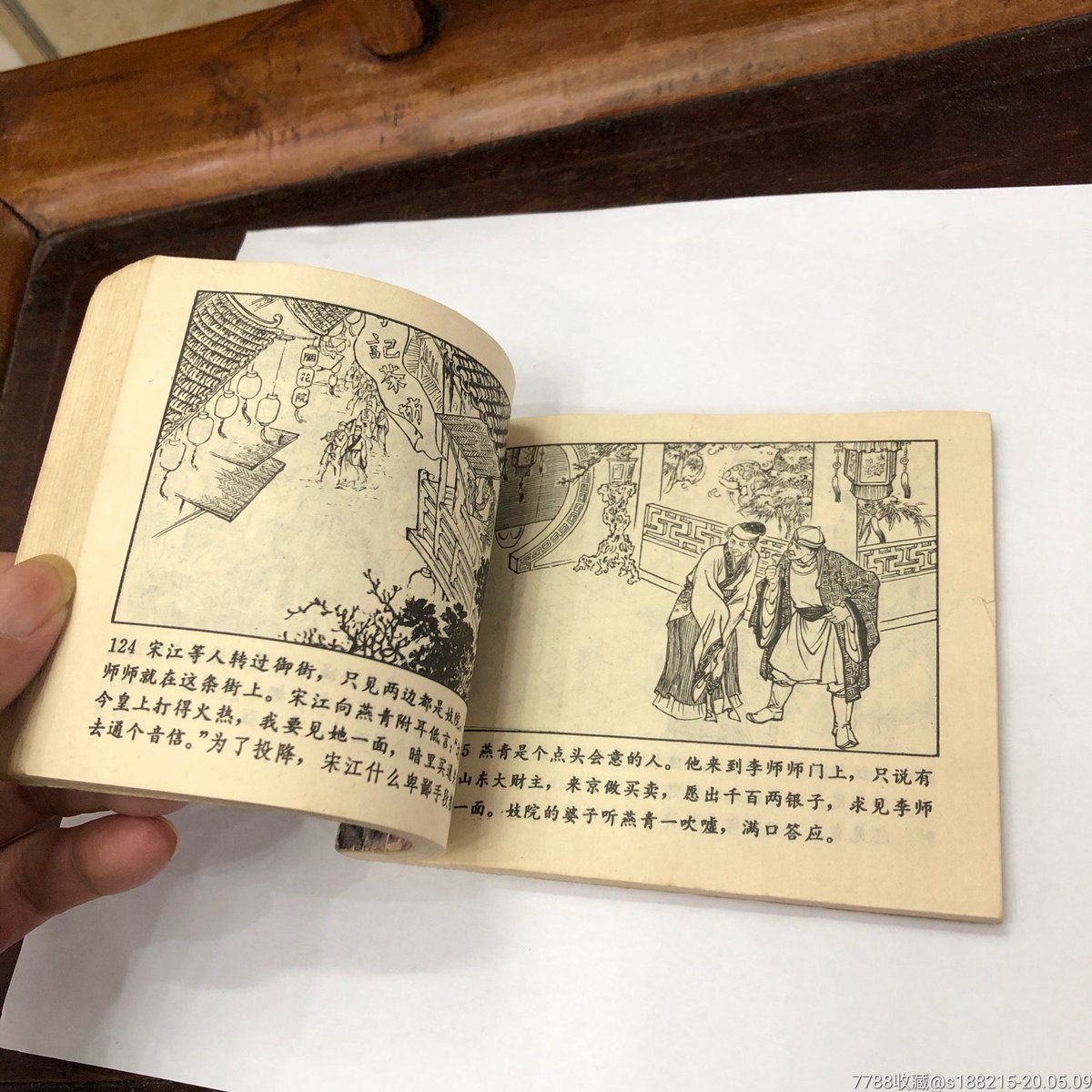 j_sibert_33_17d's tweet photo. Looking at the 揭婆's dazzling 诼淖 under the 灼 sun today! https://t.co/IfH72ZWVx4